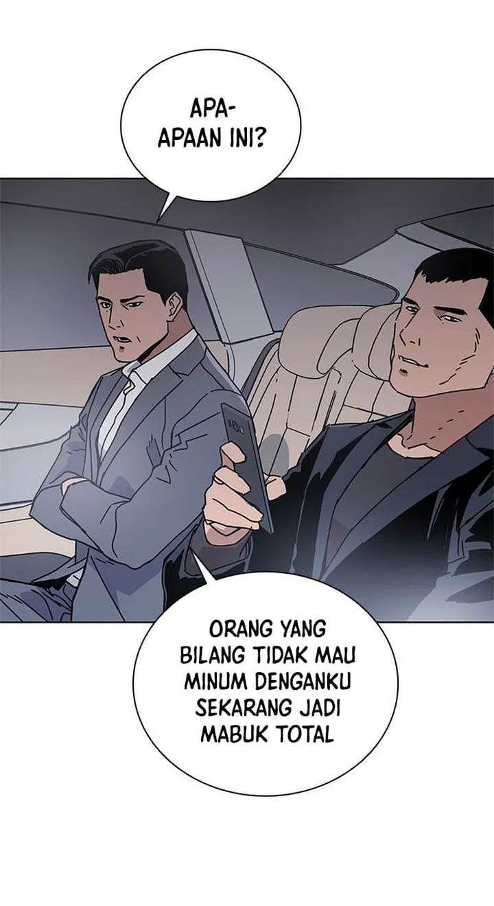 Tarantula (SHIN Jinwoo) Chapter 46 - halaman 46