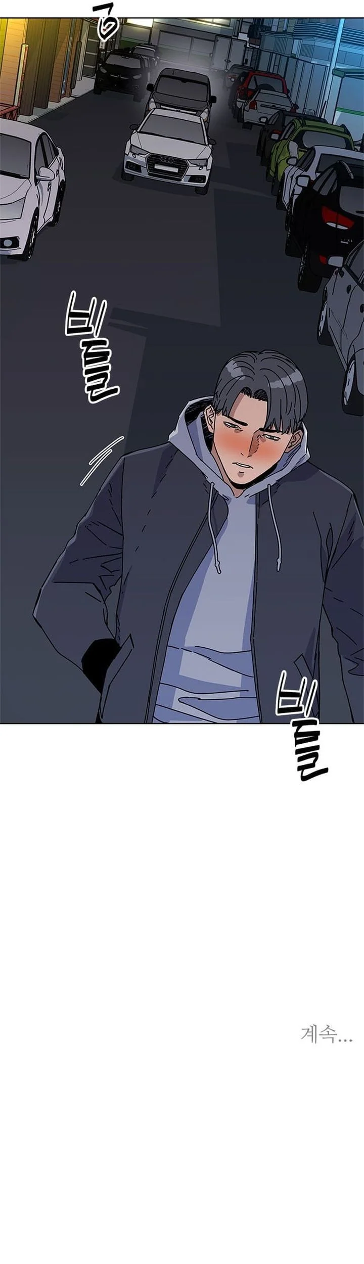 Tarantula (SHIN Jinwoo) Chapter 46 - halaman 49