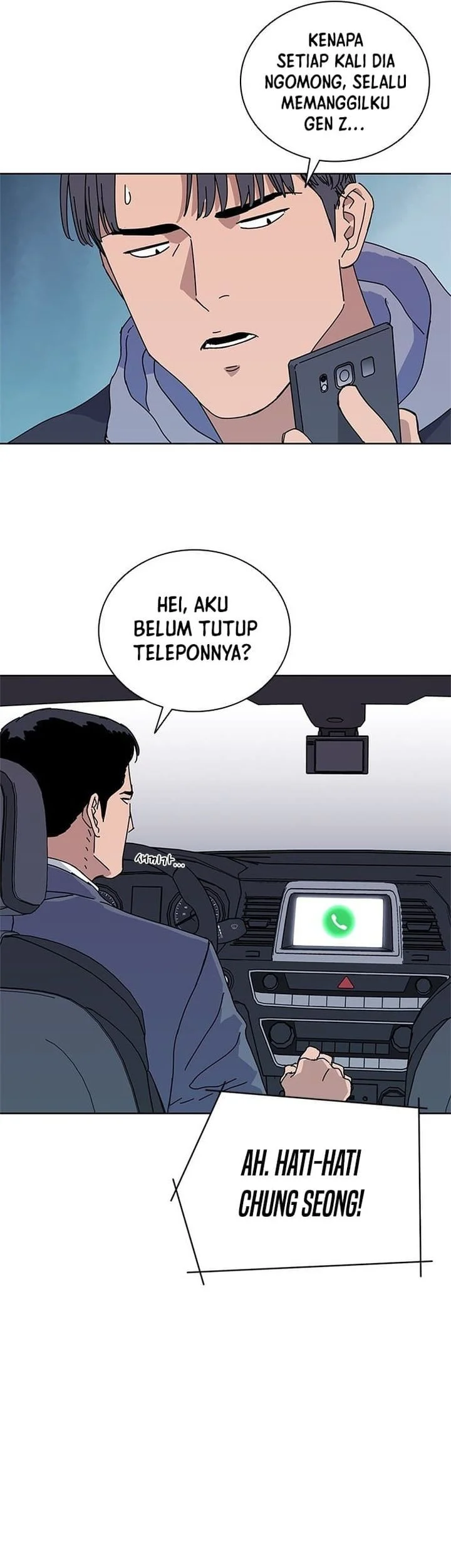 Tarantula (SHIN Jinwoo) Chapter 46 - halaman 7