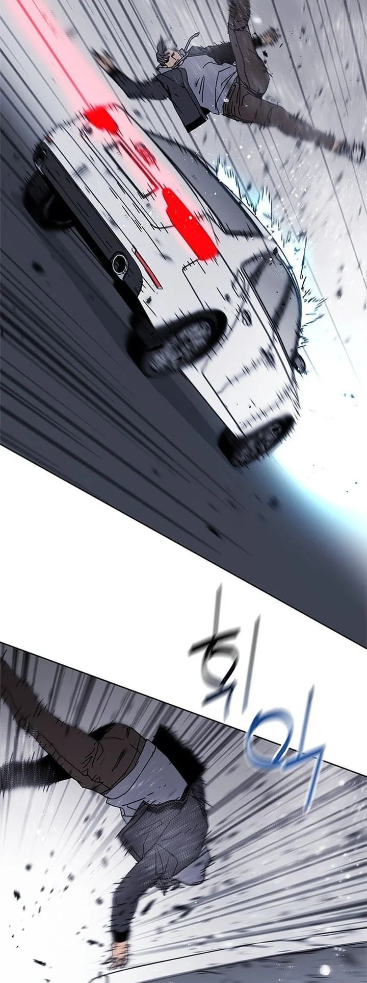 Tarantula (SHIN Jinwoo) Chapter 47 - halaman 10