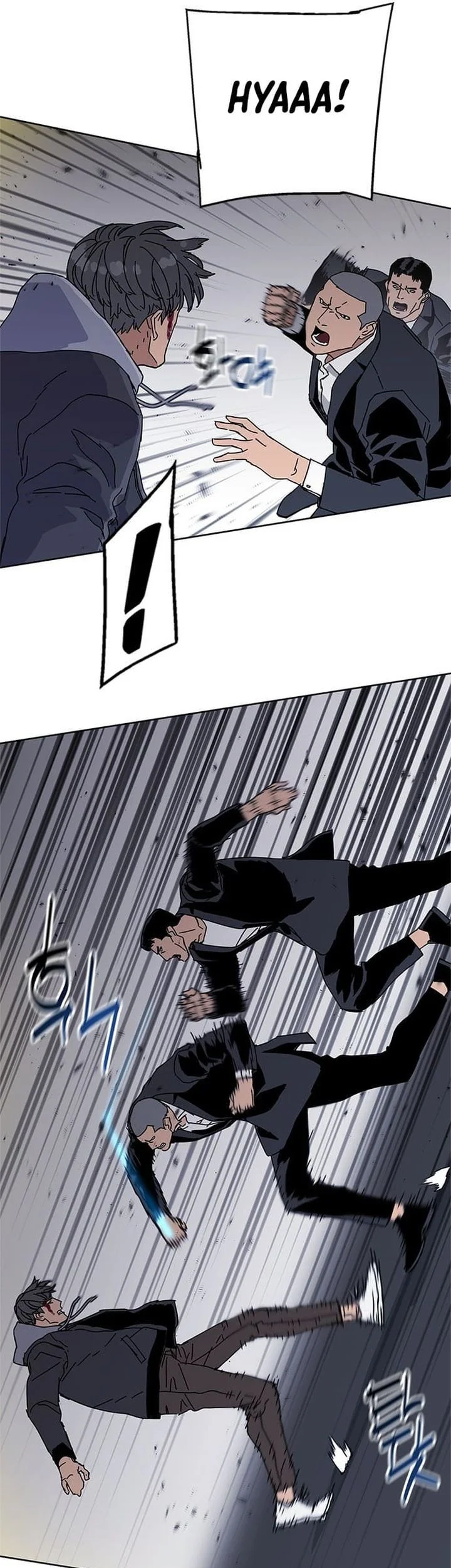 Tarantula (SHIN Jinwoo) Chapter 47 - halaman 15