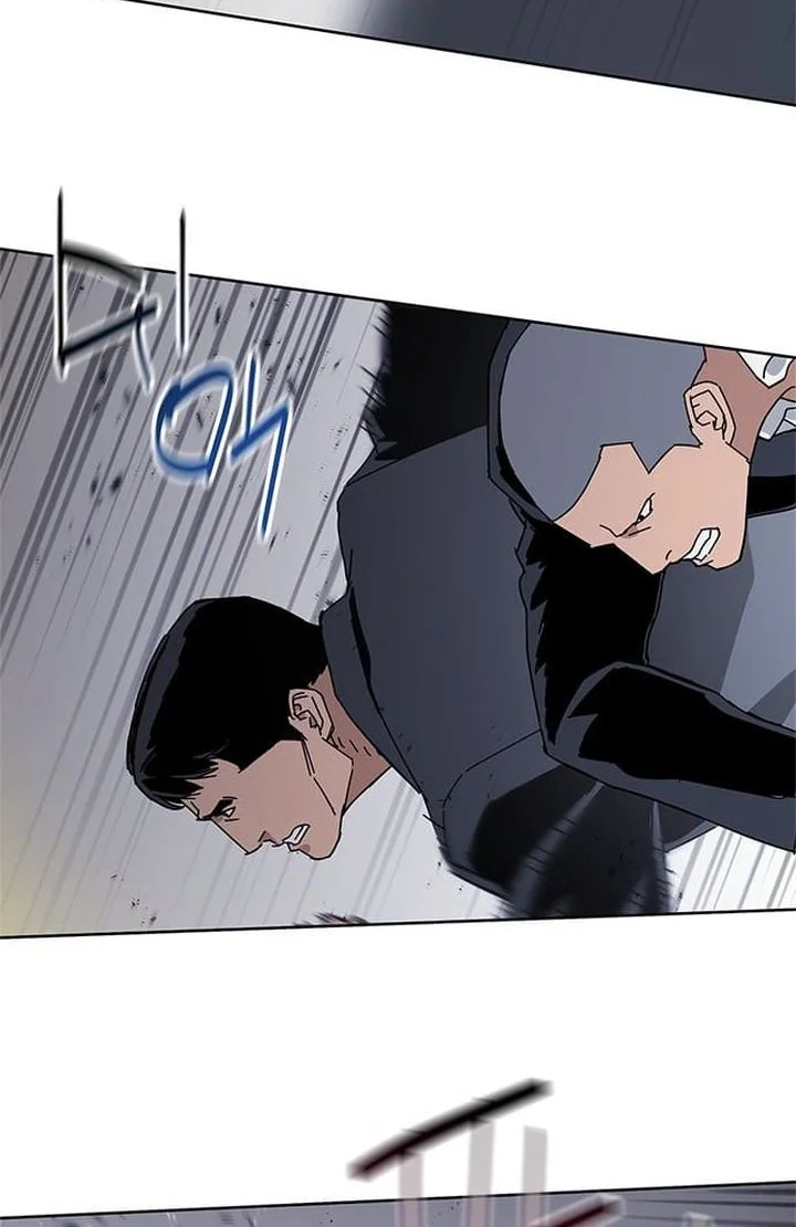 Tarantula (SHIN Jinwoo) Chapter 47 - halaman 16