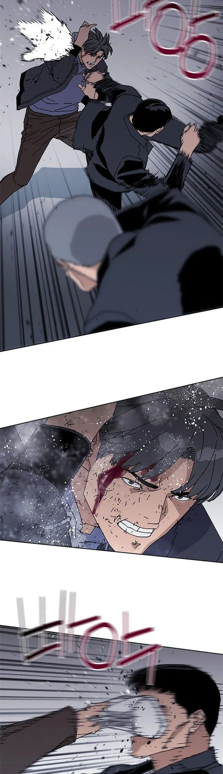 Tarantula (SHIN Jinwoo) Chapter 47 - halaman 17