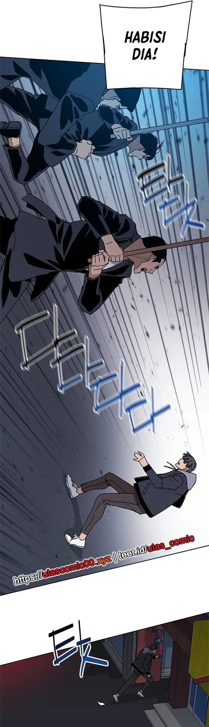 Tarantula (SHIN Jinwoo) Chapter 47 - halaman 27