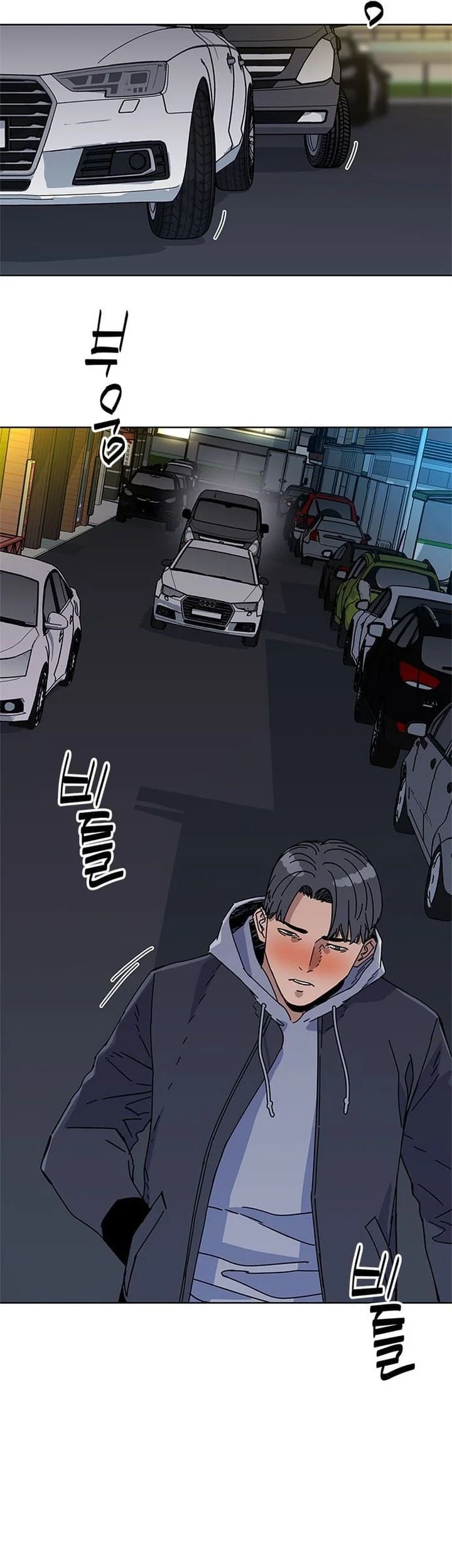Tarantula (SHIN Jinwoo) Chapter 47 - halaman 3