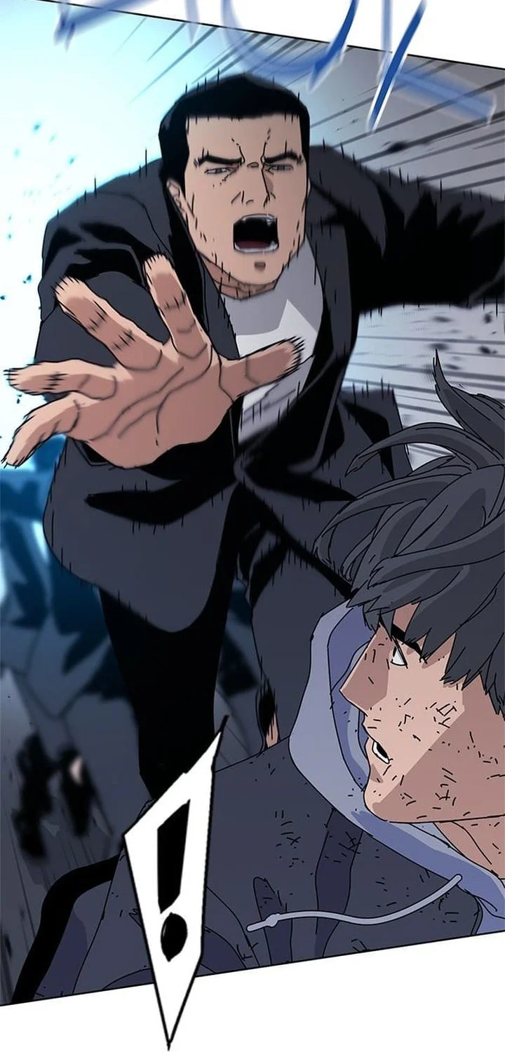 Tarantula (SHIN Jinwoo) Chapter 47 - halaman 30