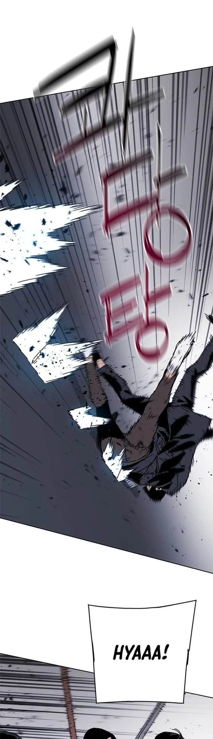 Tarantula (SHIN Jinwoo) Chapter 47 - halaman 31