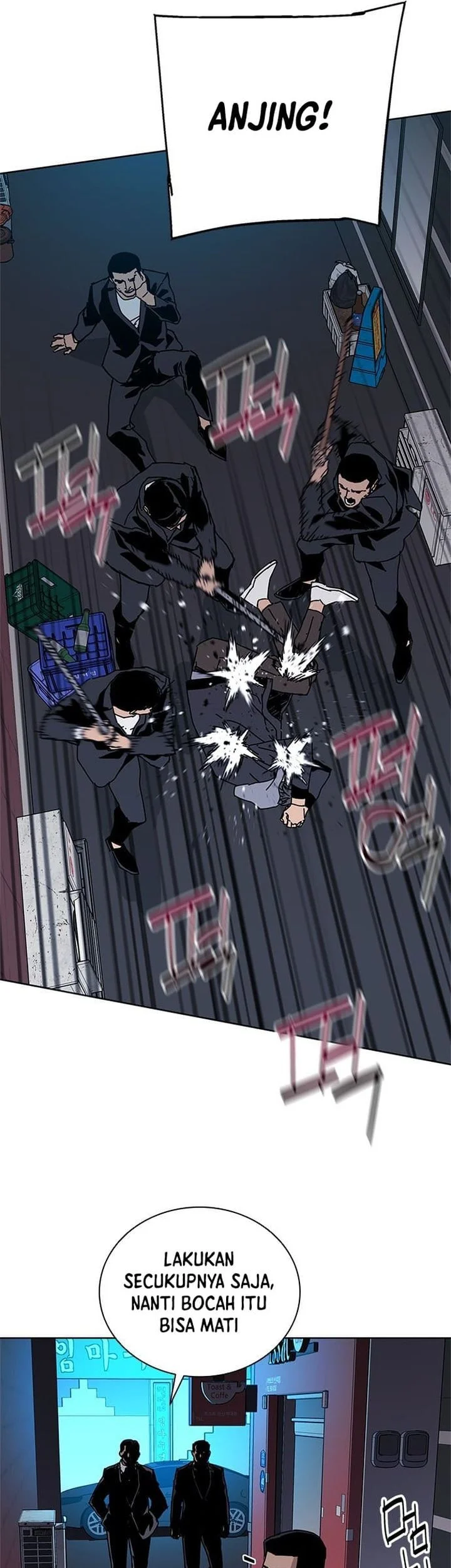 Tarantula (SHIN Jinwoo) Chapter 47 - halaman 34