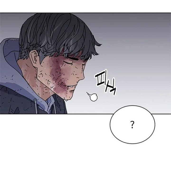 Tarantula (SHIN Jinwoo) Chapter 47 - halaman 47