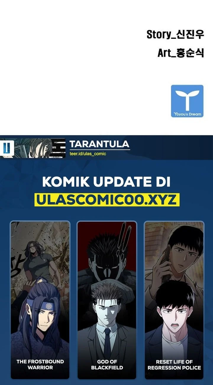 Tarantula (SHIN Jinwoo) Chapter 47 - halaman 63