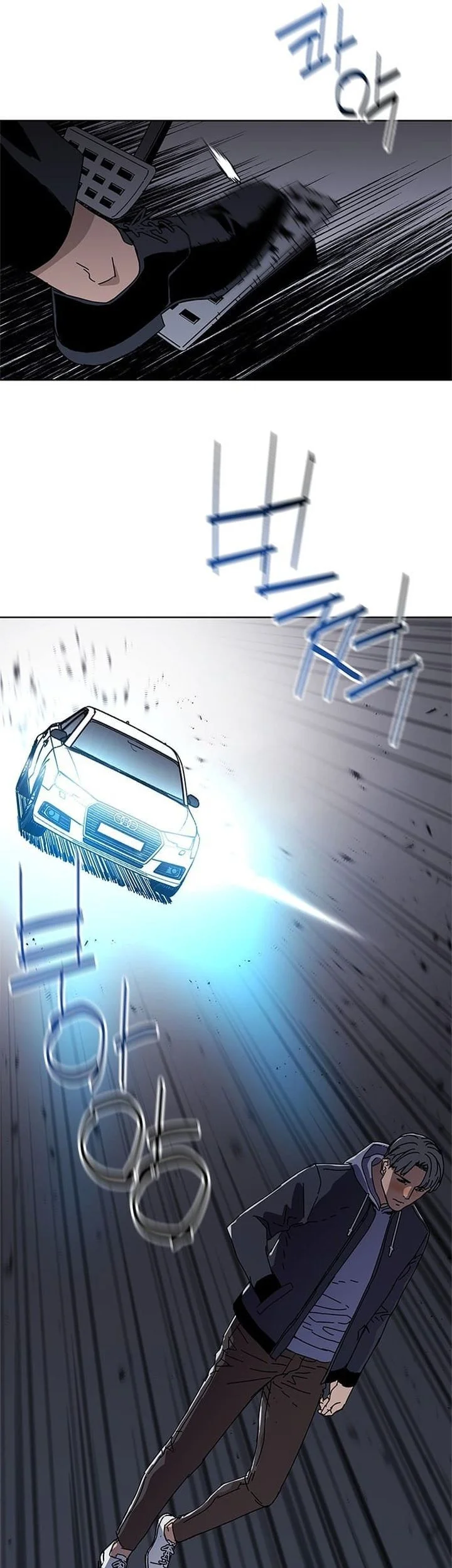 Tarantula (SHIN Jinwoo) Chapter 47 - halaman 7