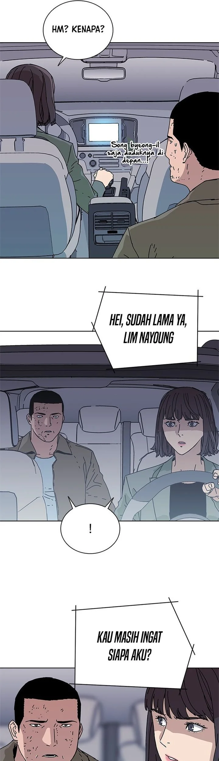 Tarantula (SHIN Jinwoo) Chapter 48 - halaman 11