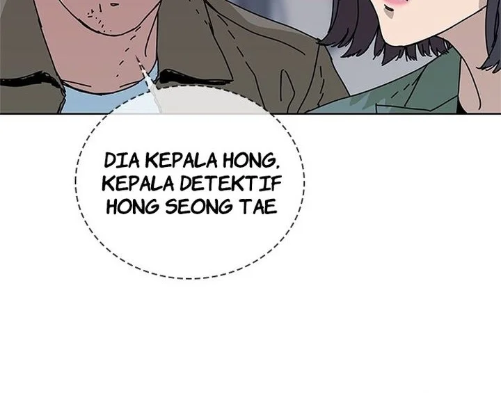 Tarantula (SHIN Jinwoo) Chapter 48 - halaman 12