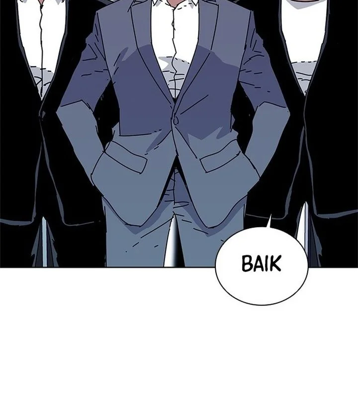 Tarantula (SHIN Jinwoo) Chapter 48 - halaman 20