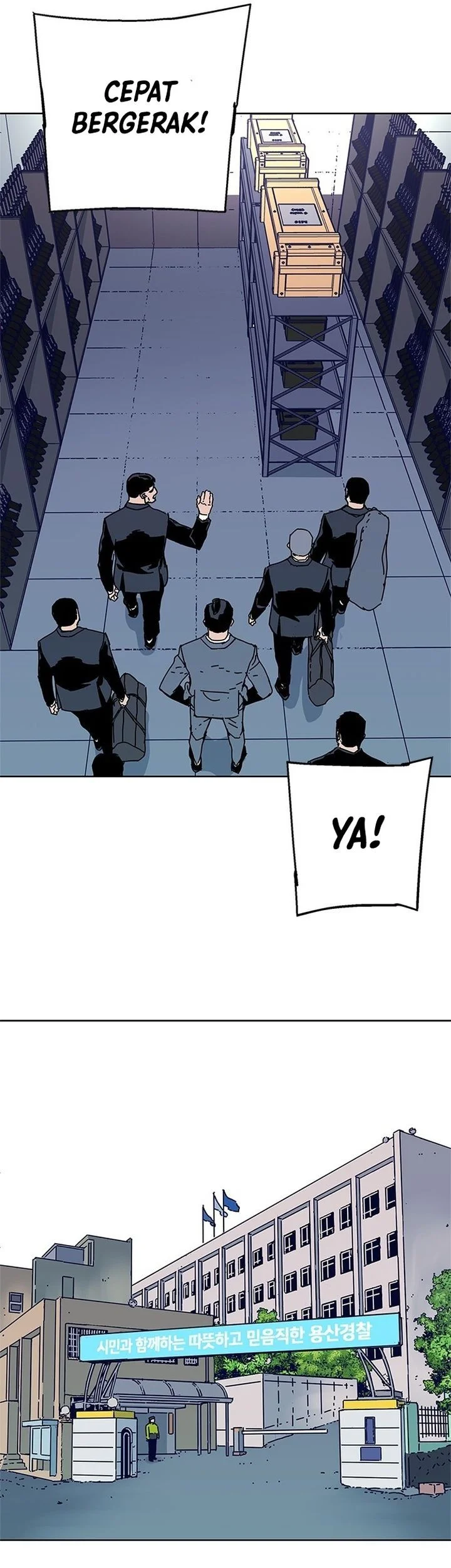 Tarantula (SHIN Jinwoo) Chapter 48 - halaman 21