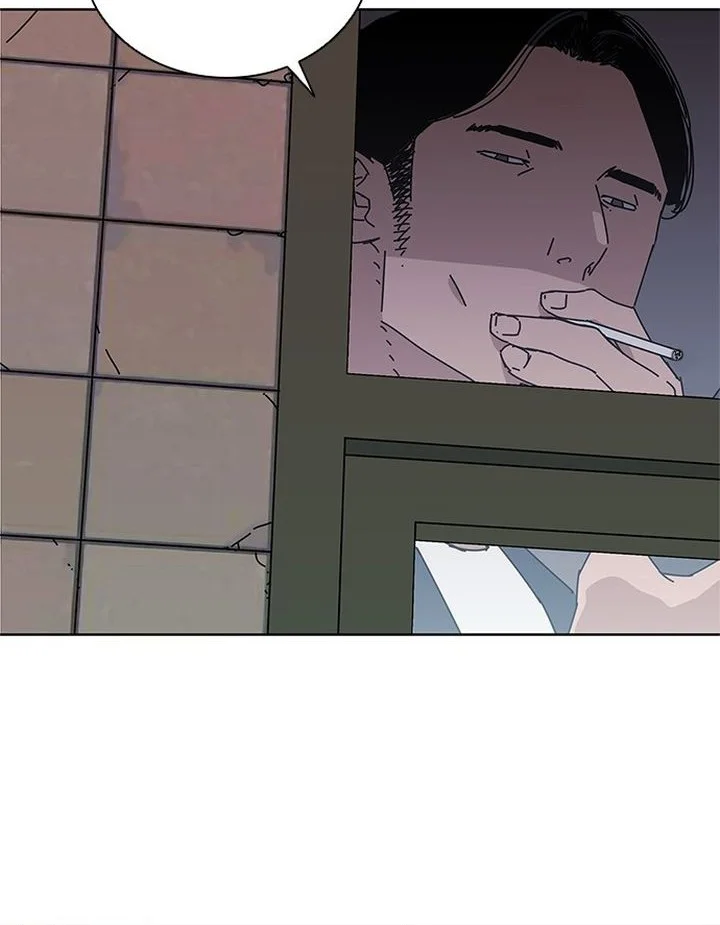 Tarantula (SHIN Jinwoo) Chapter 48 - halaman 38