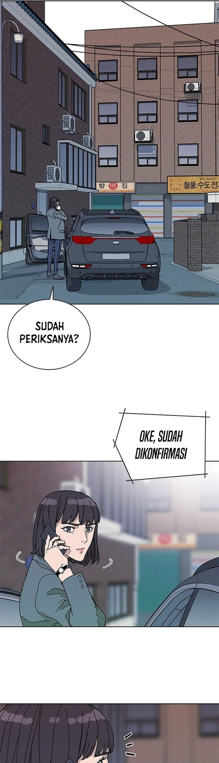 Tarantula (SHIN Jinwoo) Chapter 48 - halaman 39