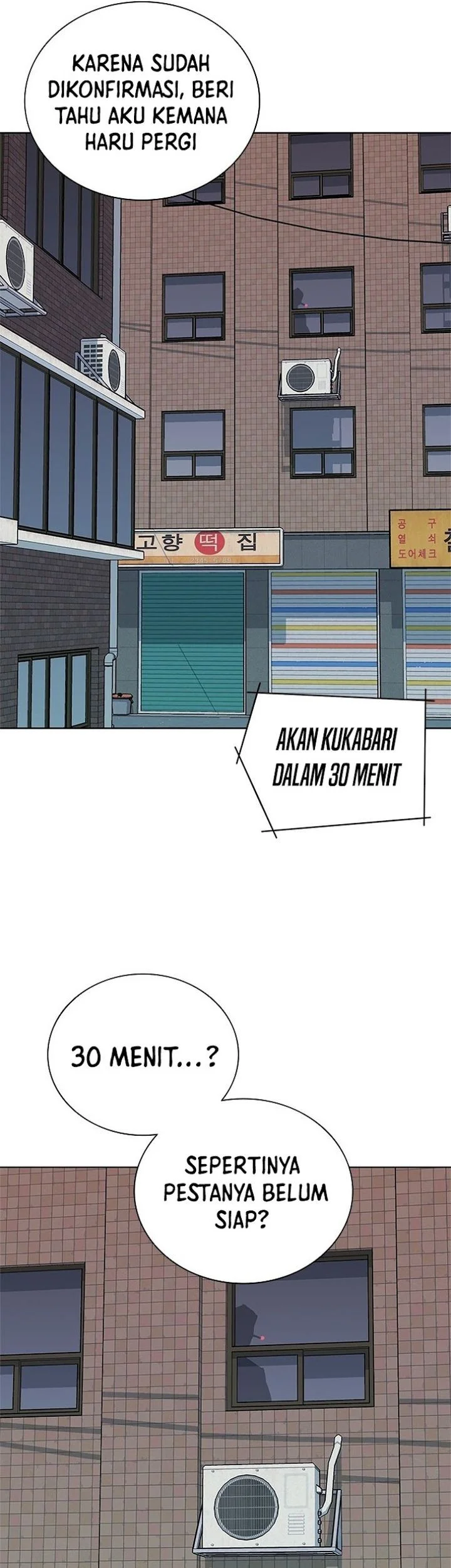 Tarantula (SHIN Jinwoo) Chapter 48 - halaman 41