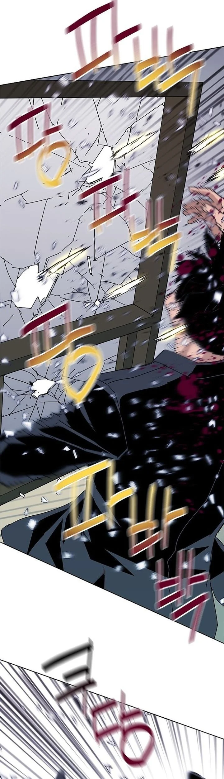 Tarantula (SHIN Jinwoo) Chapter 48 - halaman 46