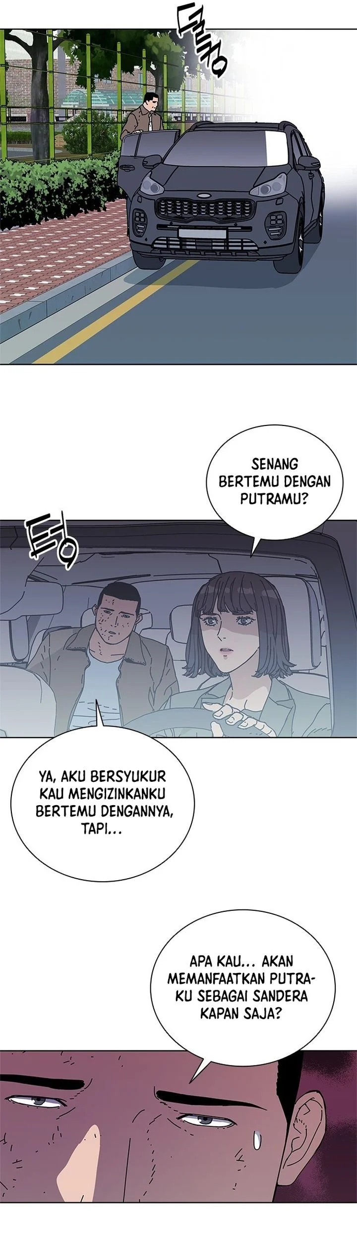 Tarantula (SHIN Jinwoo) Chapter 48 - halaman 7