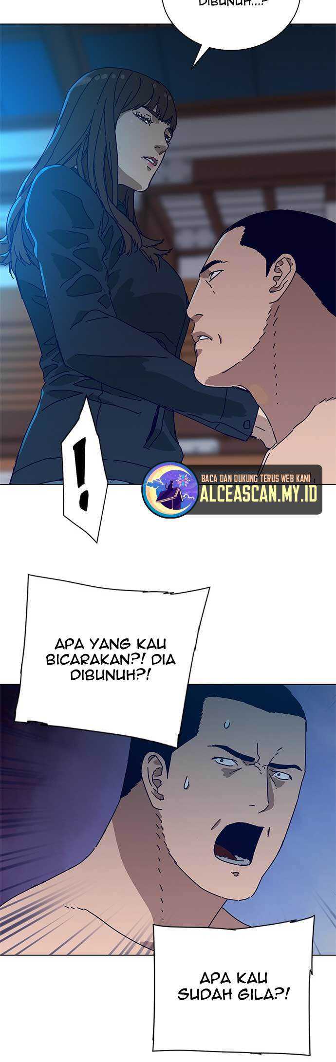 Tarantula (SHIN Jinwoo) Chapter 5 - halaman 10