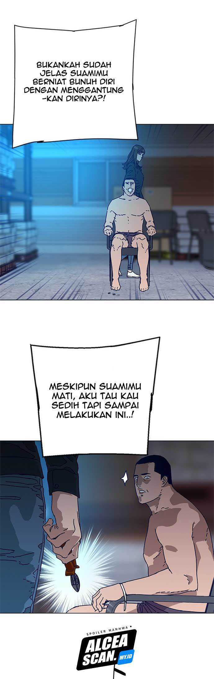 Tarantula (SHIN Jinwoo) Chapter 5 - halaman 11