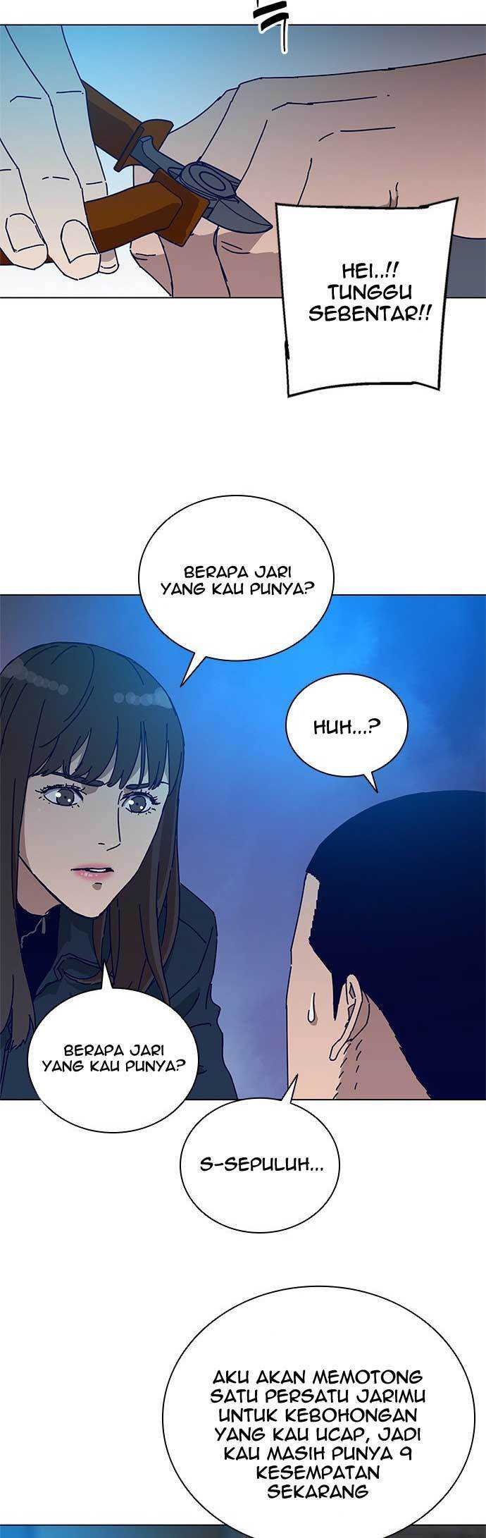 Tarantula (SHIN Jinwoo) Chapter 5 - halaman 12