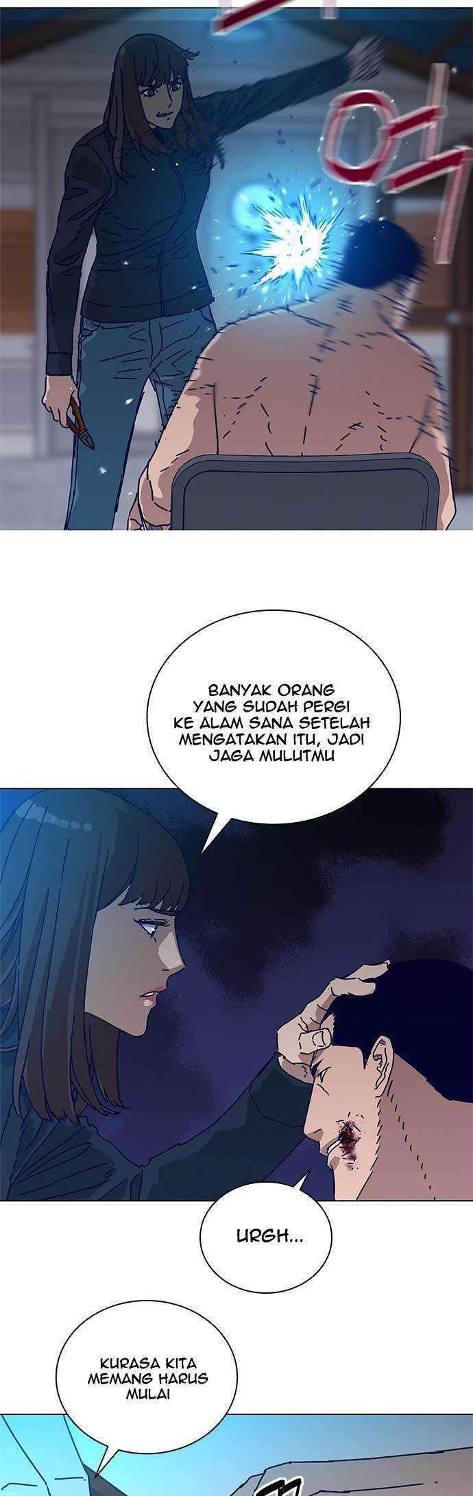 Tarantula (SHIN Jinwoo) Chapter 5 - halaman 14