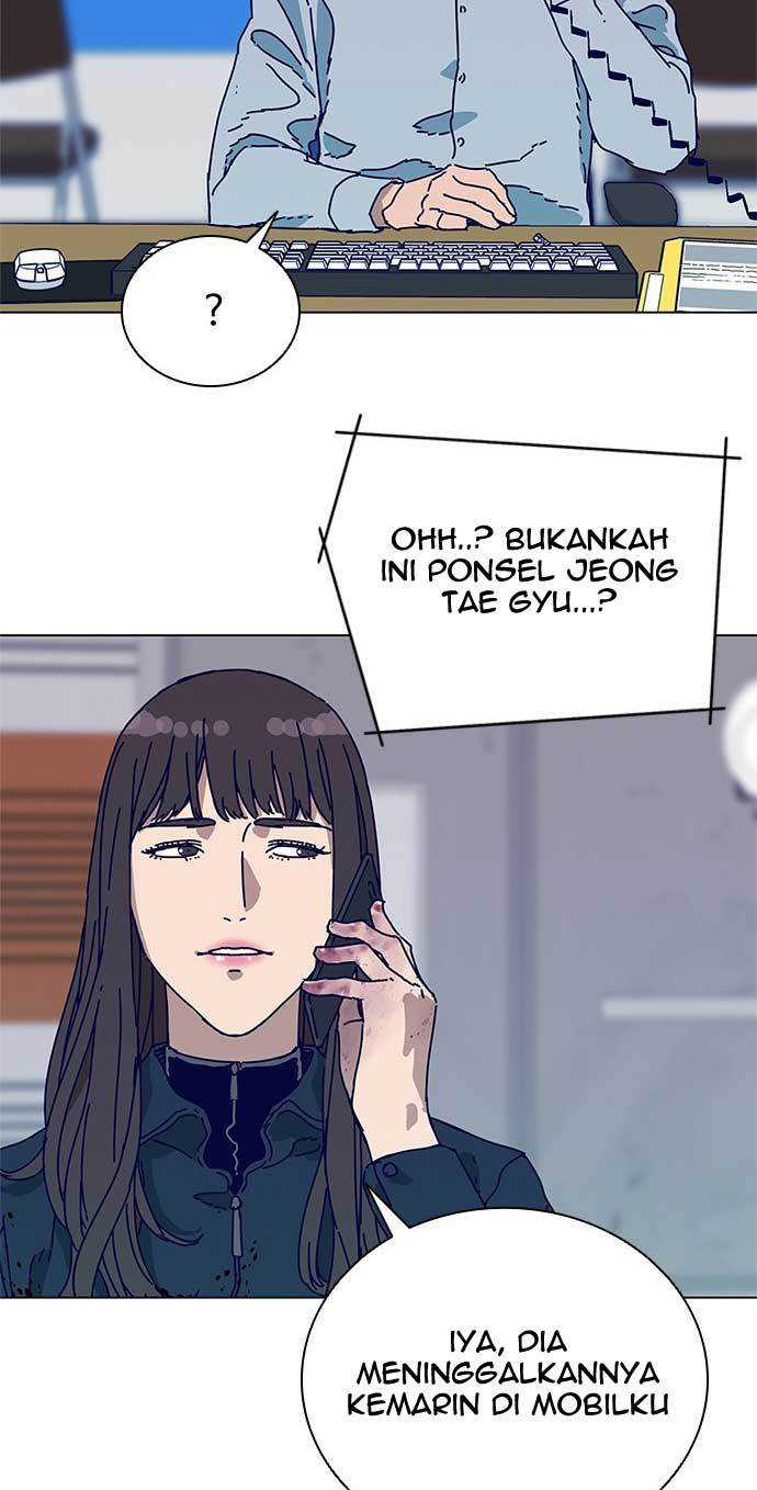 Tarantula (SHIN Jinwoo) Chapter 5 - halaman 30