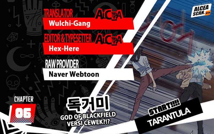 Tarantula (SHIN Jinwoo) Chapter 6 - halaman 1