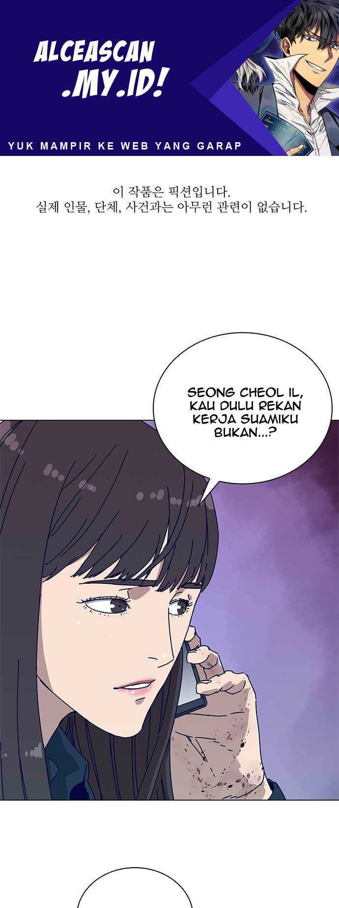 Tarantula (SHIN Jinwoo) Chapter 6 - halaman 2
