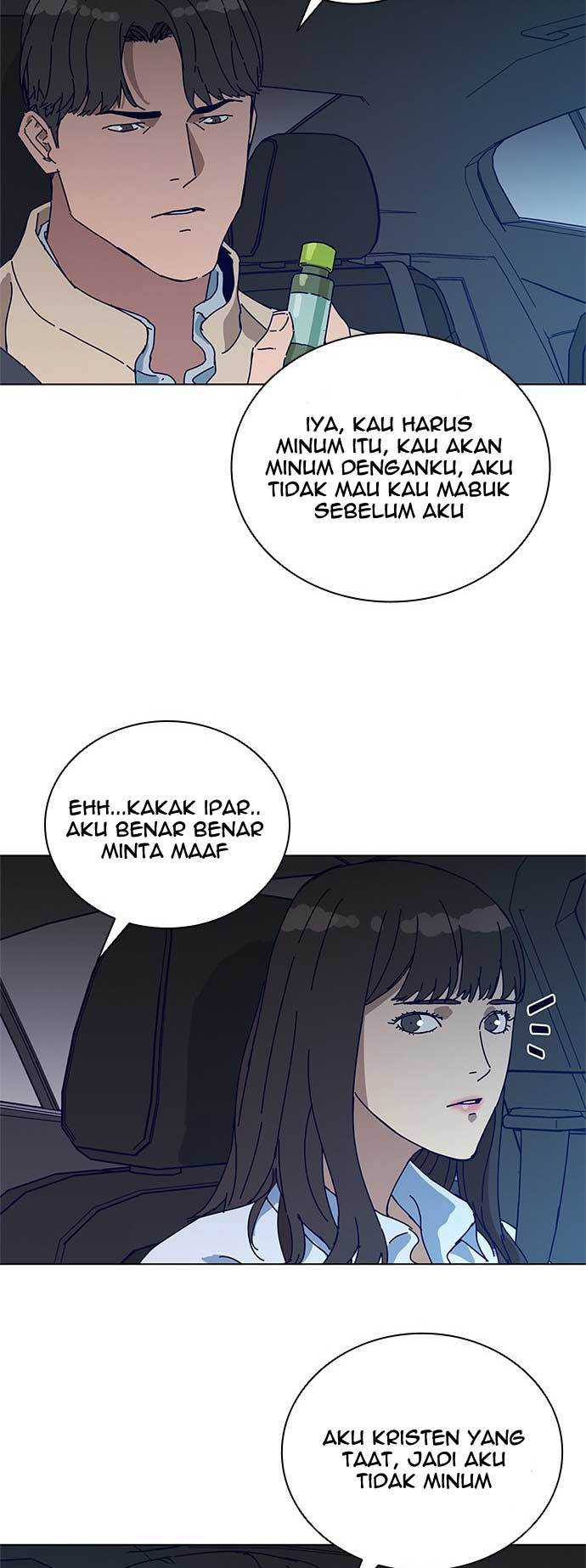 Tarantula (SHIN Jinwoo) Chapter 6 - halaman 25