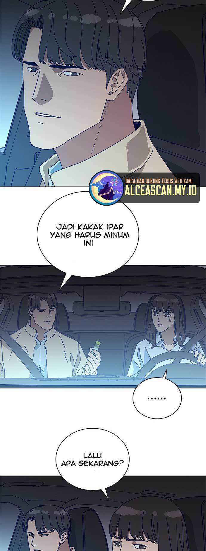 Tarantula (SHIN Jinwoo) Chapter 6 - halaman 26