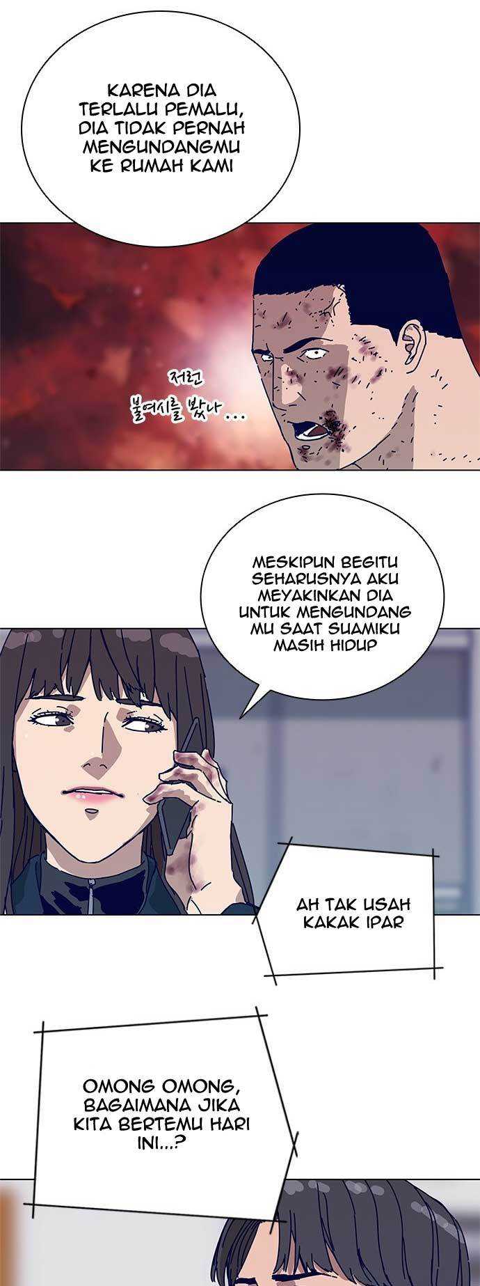 Tarantula (SHIN Jinwoo) Chapter 6 - halaman 5