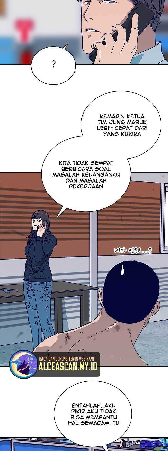 Tarantula (SHIN Jinwoo) Chapter 6 - halaman 6