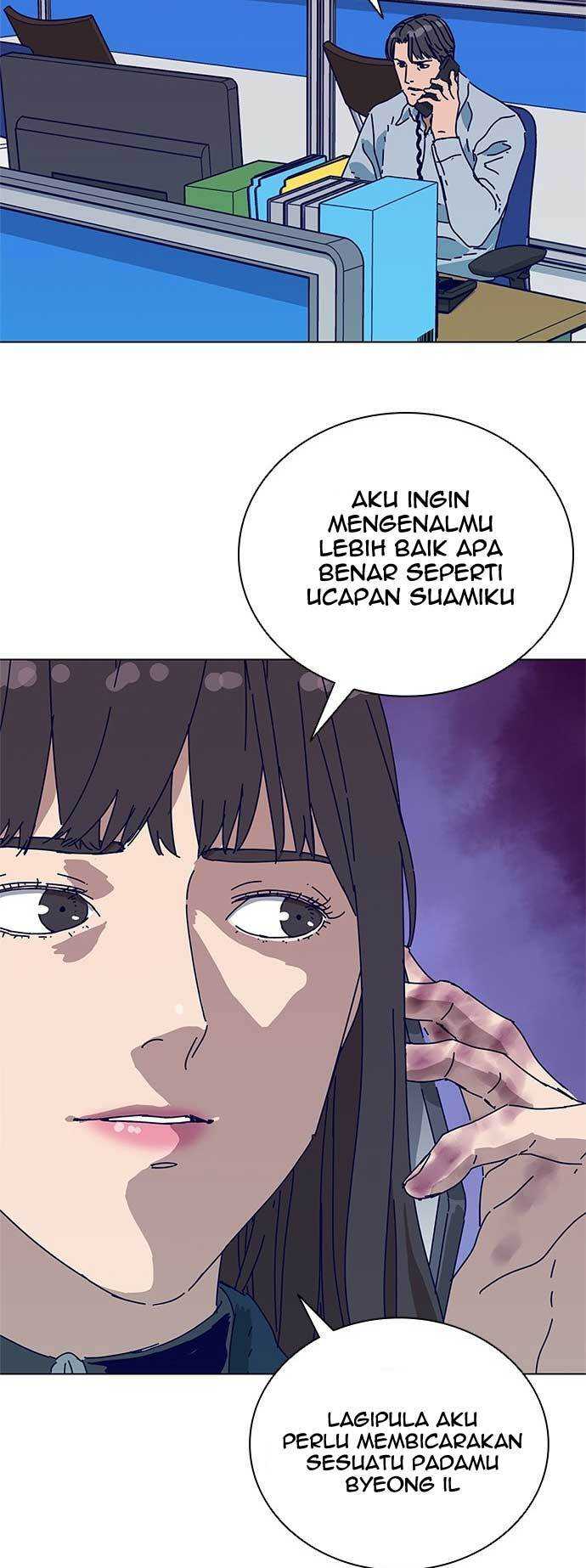 Tarantula (SHIN Jinwoo) Chapter 6 - halaman 7