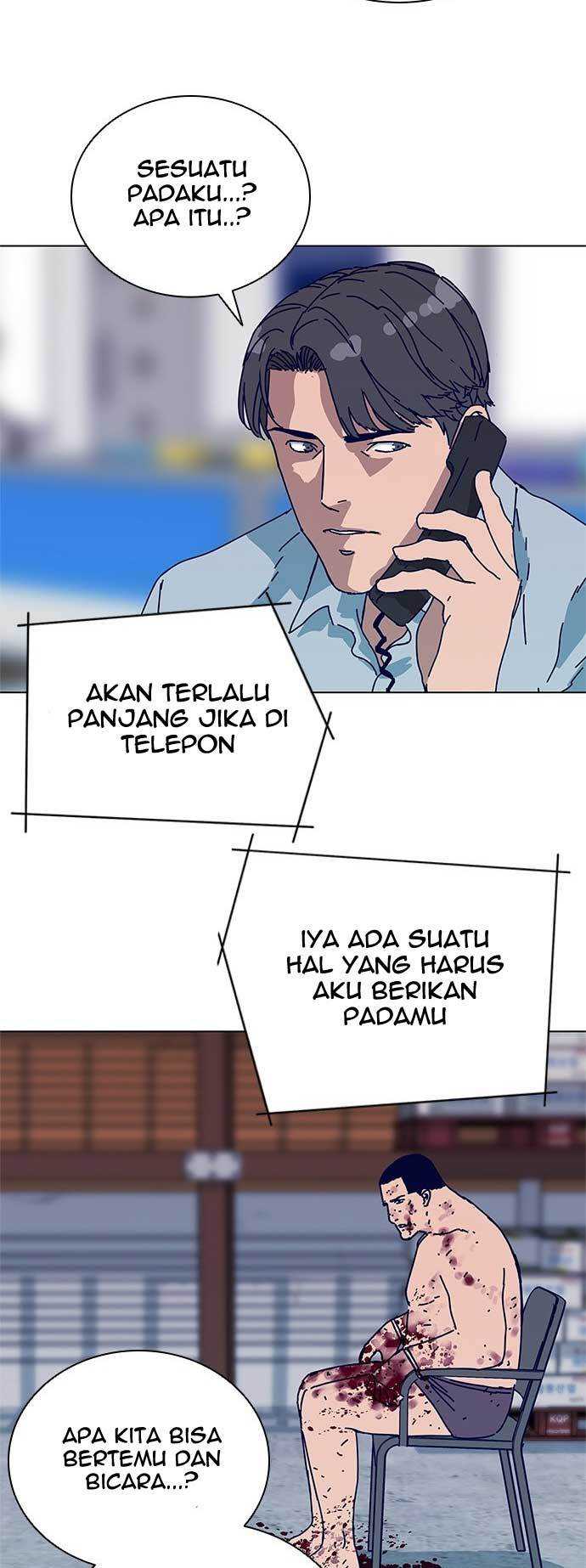 Tarantula (SHIN Jinwoo) Chapter 6 - halaman 8