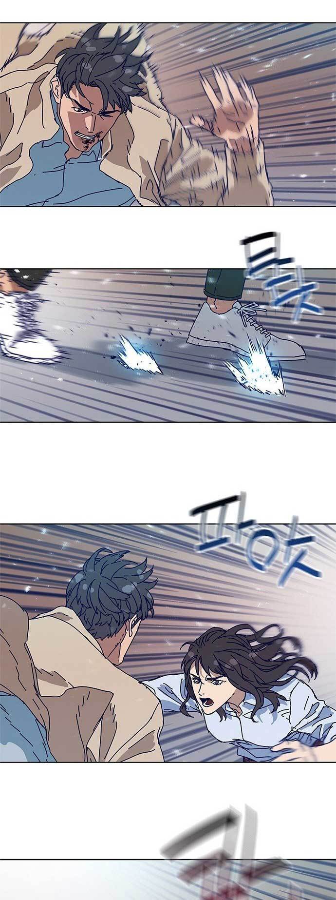 Tarantula (SHIN Jinwoo) Chapter 7 - halaman 17