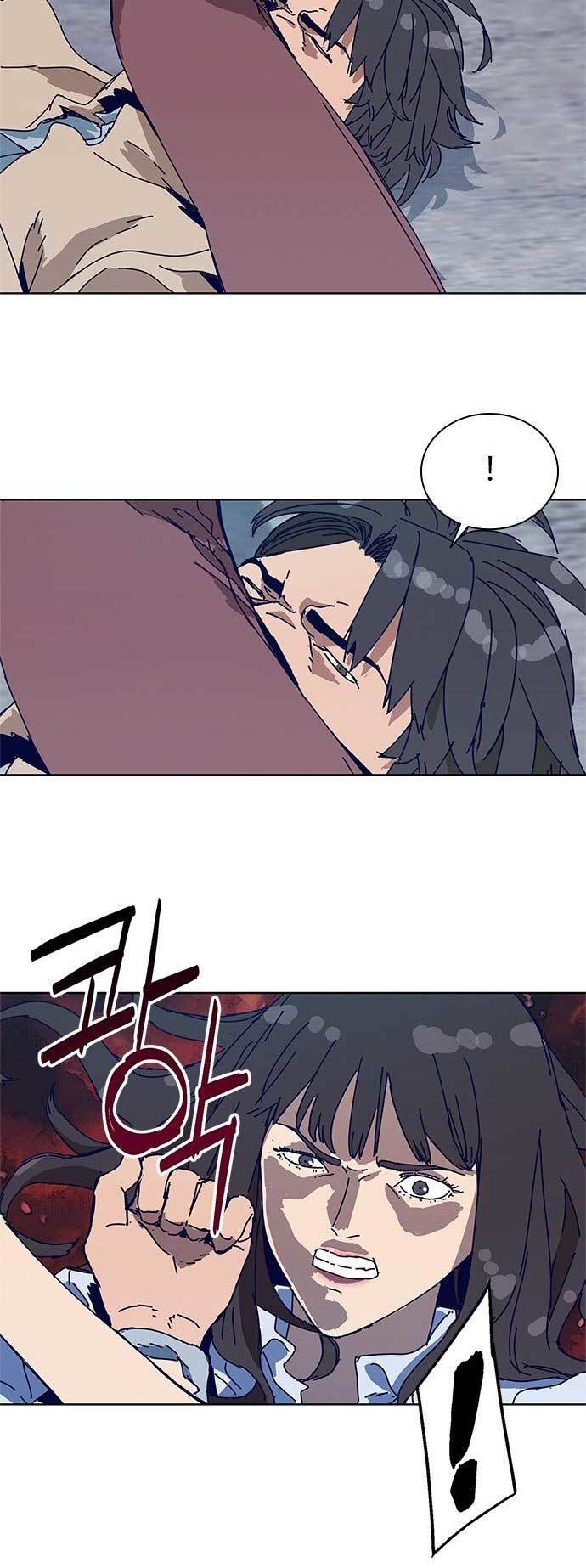 Tarantula (SHIN Jinwoo) Chapter 7 - halaman 23