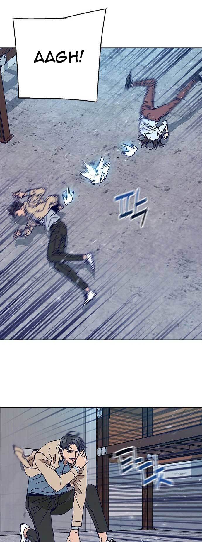 Tarantula (SHIN Jinwoo) Chapter 7 - halaman 24