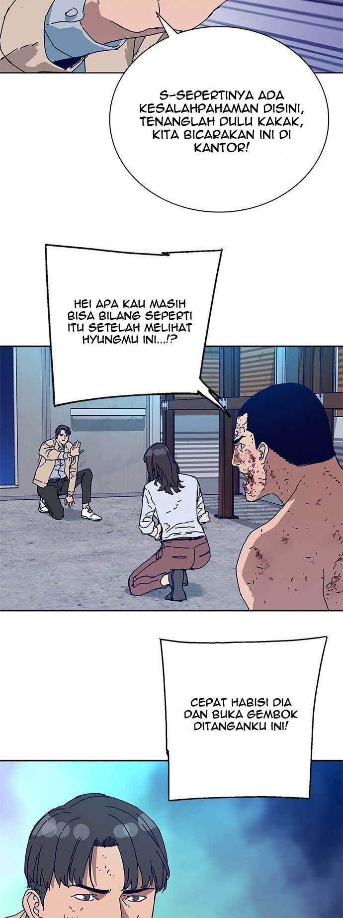 Tarantula (SHIN Jinwoo) Chapter 7 - halaman 27