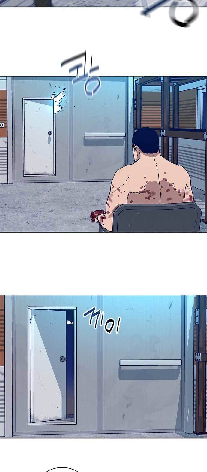 Tarantula (SHIN Jinwoo) Chapter 7 - halaman 36