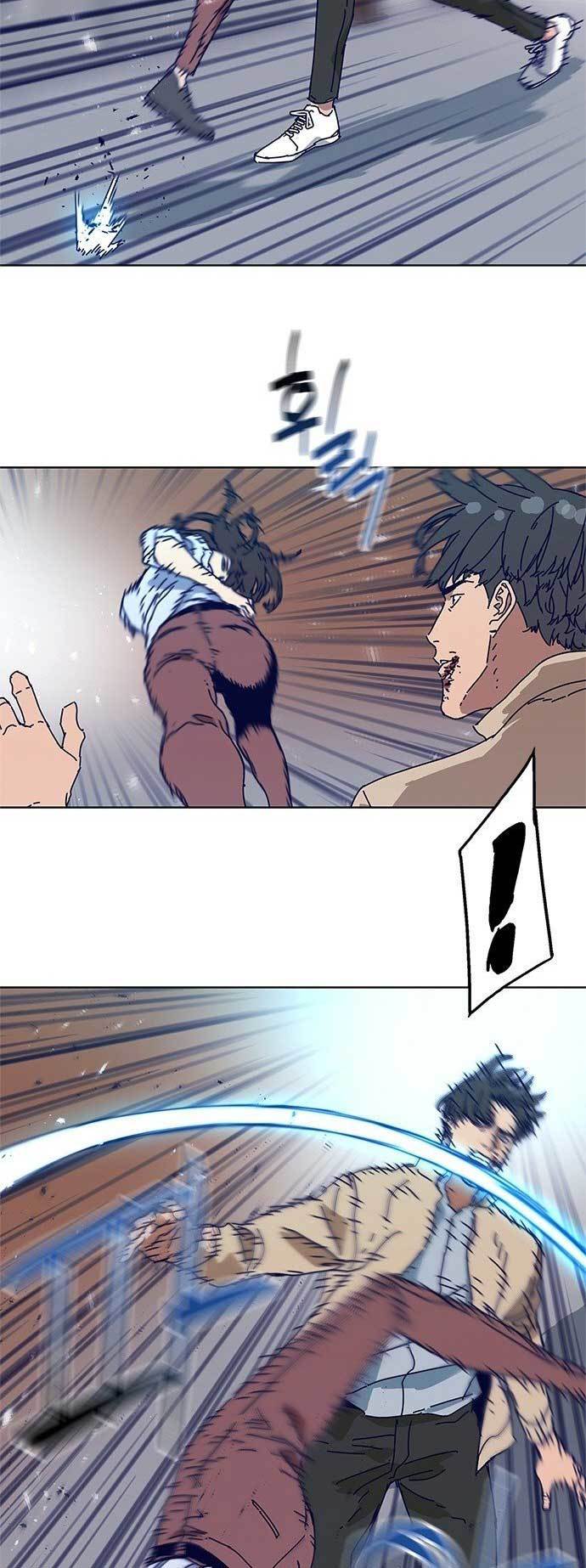 Tarantula (SHIN Jinwoo) Chapter 7 - halaman 7