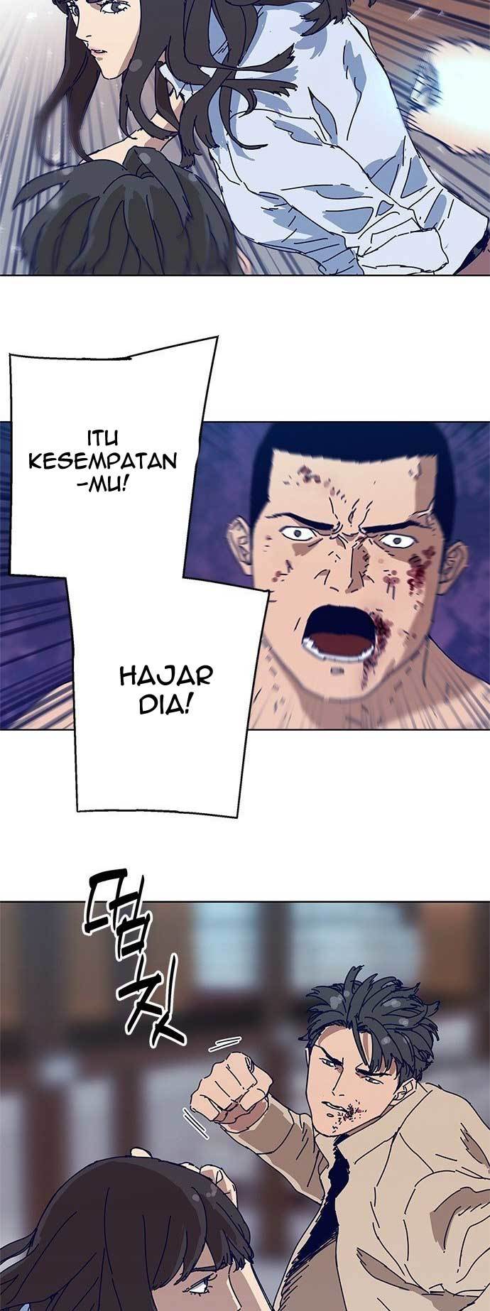 Tarantula (SHIN Jinwoo) Chapter 7 - halaman 9