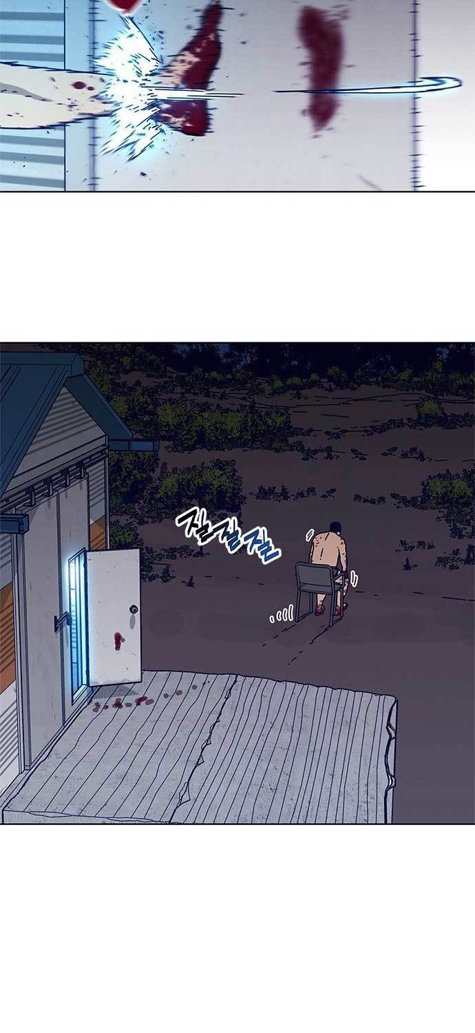 Tarantula (SHIN Jinwoo) Chapter 8 - halaman 19