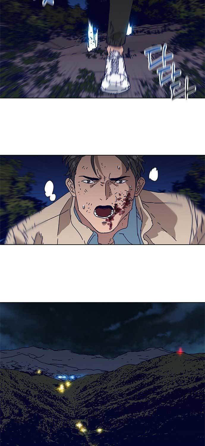 Tarantula (SHIN Jinwoo) Chapter 8 - halaman 22