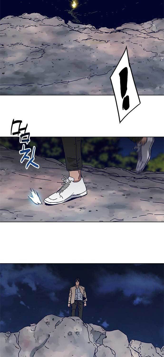Tarantula (SHIN Jinwoo) Chapter 8 - halaman 23