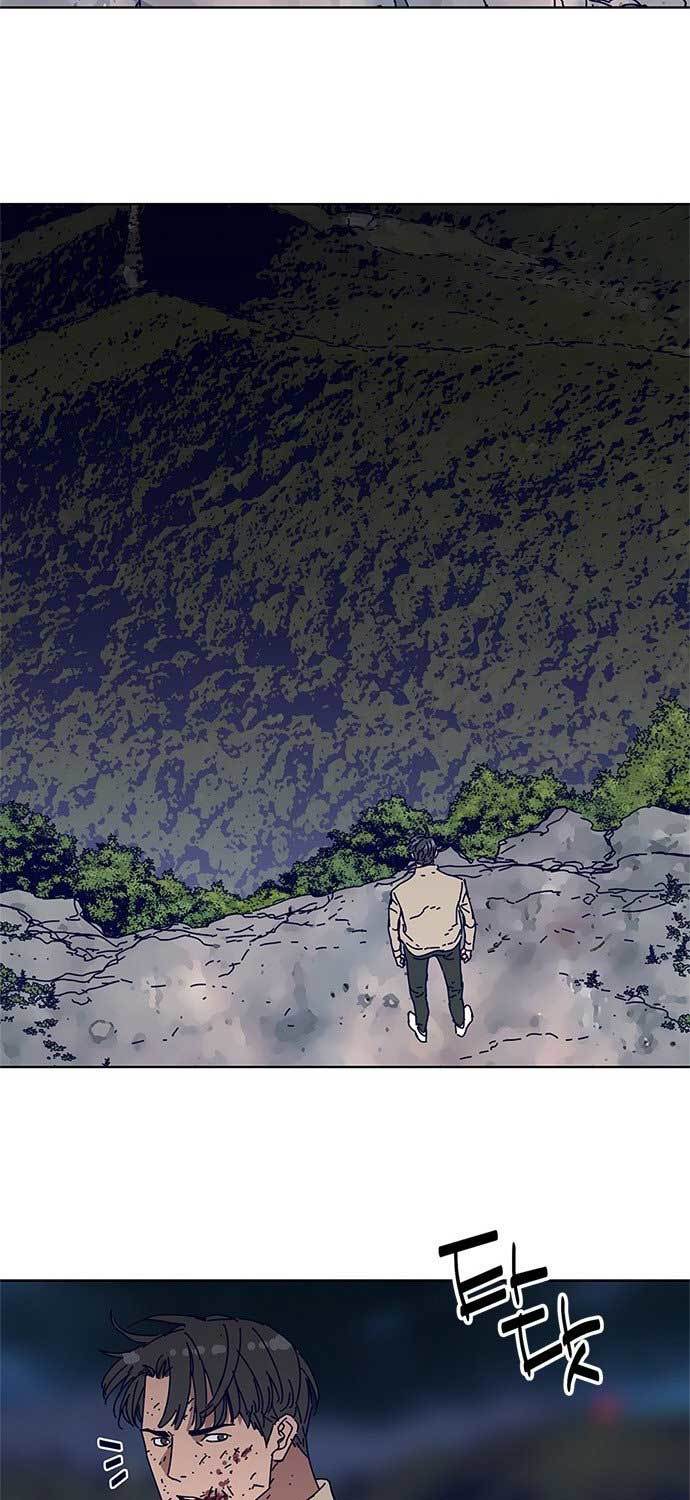 Tarantula (SHIN Jinwoo) Chapter 8 - halaman 24