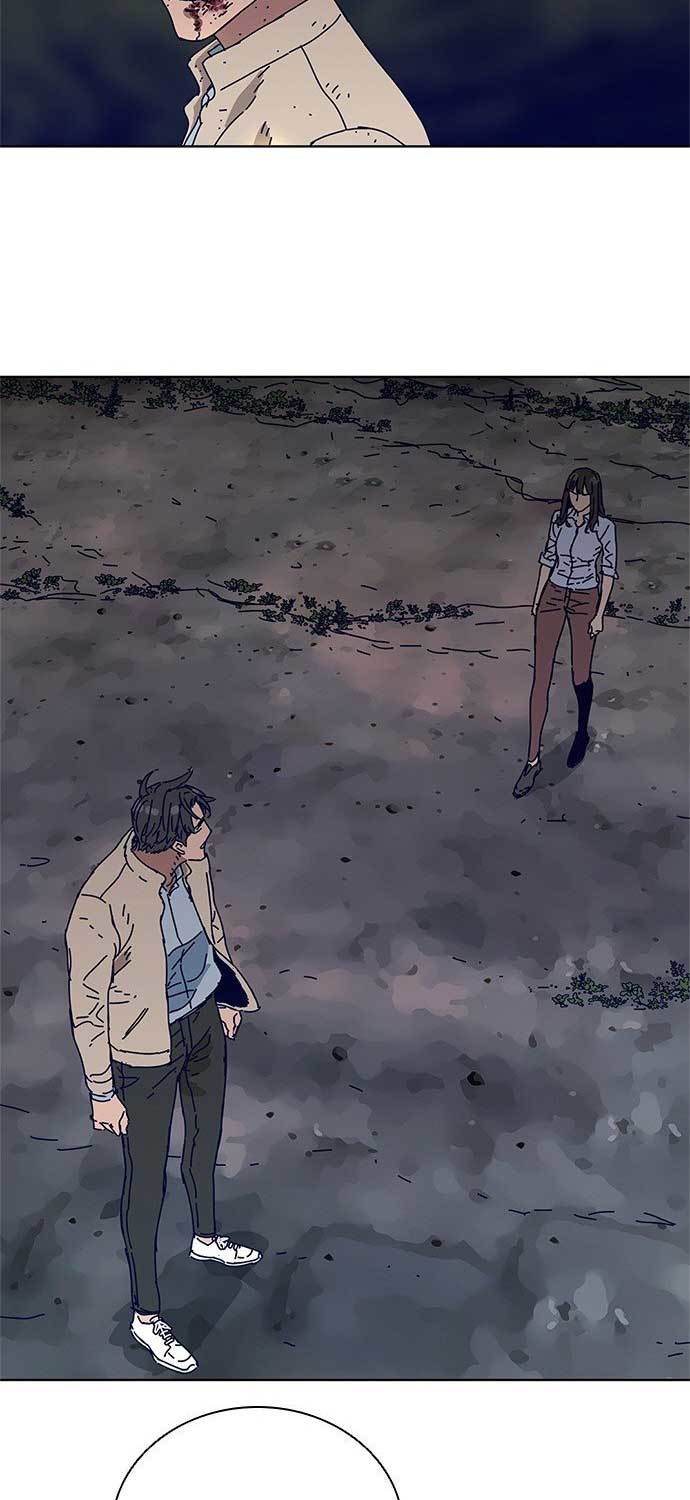 Tarantula (SHIN Jinwoo) Chapter 8 - halaman 25