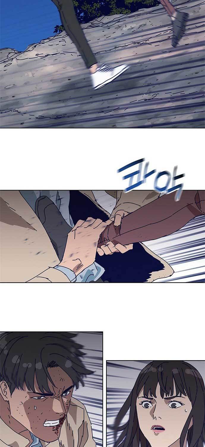 Tarantula (SHIN Jinwoo) Chapter 8 - halaman 31